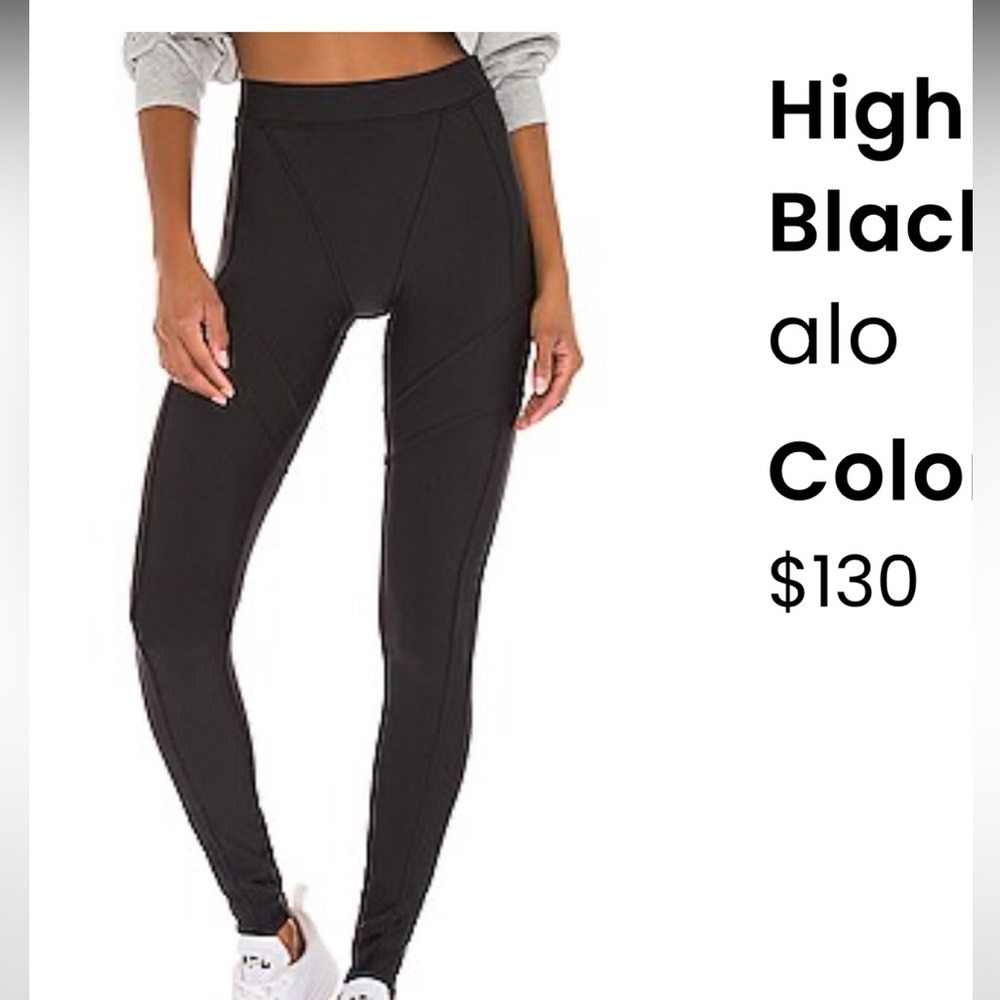 Alo high waist Odyssey leggings - Picture 3 of 3